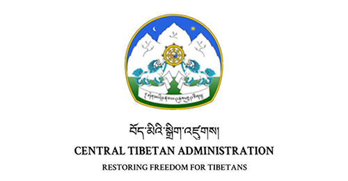 Central Tibetan Administration