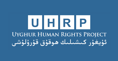 Uyghur Human Rights Project