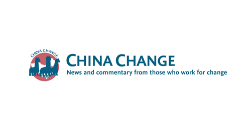 China Change