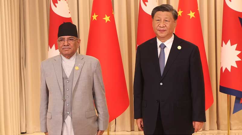 Nepal Prime Minister Visits China