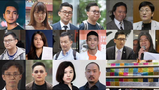 International Community Condemn the Convictions of 14 Pro-Democratic Primary Election Candidates in Hong Kong