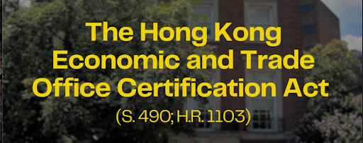 Hong Kong Economic and Trade Office Certification